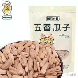 耒陽人的五香瓜子故事 一把瓜子，一腔鄉(xiāng)愁