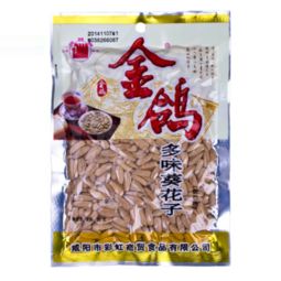 辦公休閑必備 五香瓜子——堅果炒貨中的經(jīng)典小吃